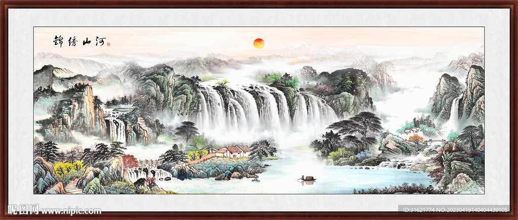 国画山水画风水画