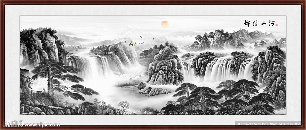 水墨江山如画山水画