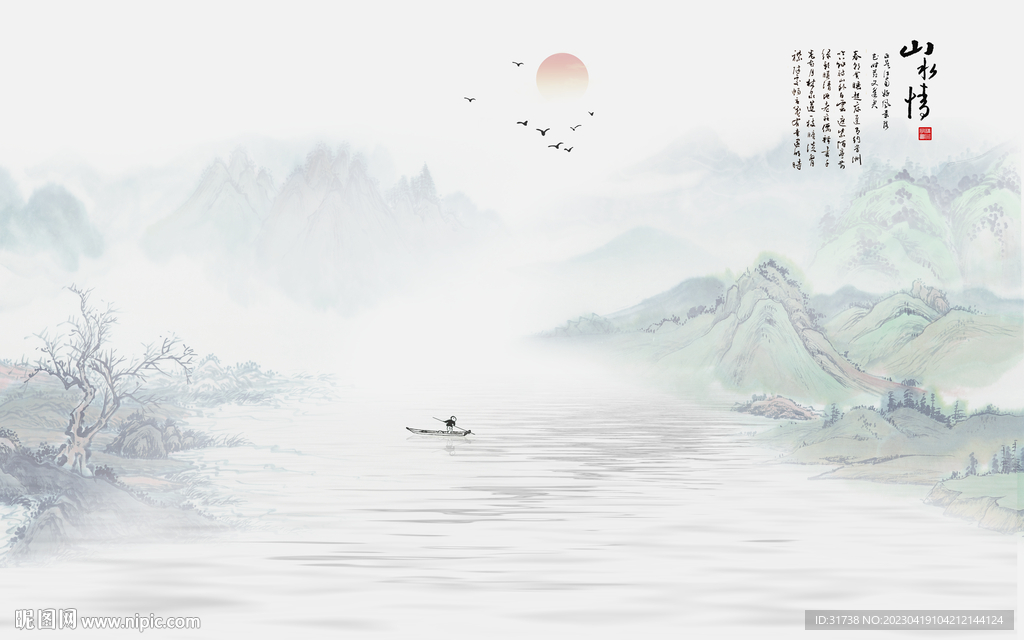新中式水墨山水背景墙
