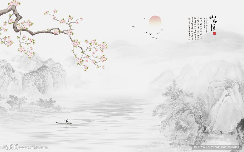新中式手绘山水花鸟画背景墙