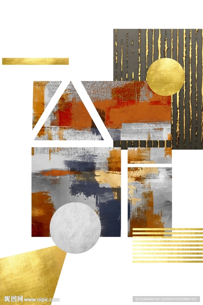 现代轻奢抽象几何装饰画