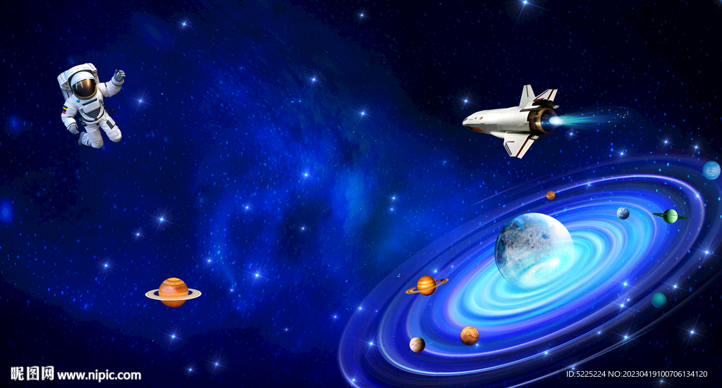 宇宙星空