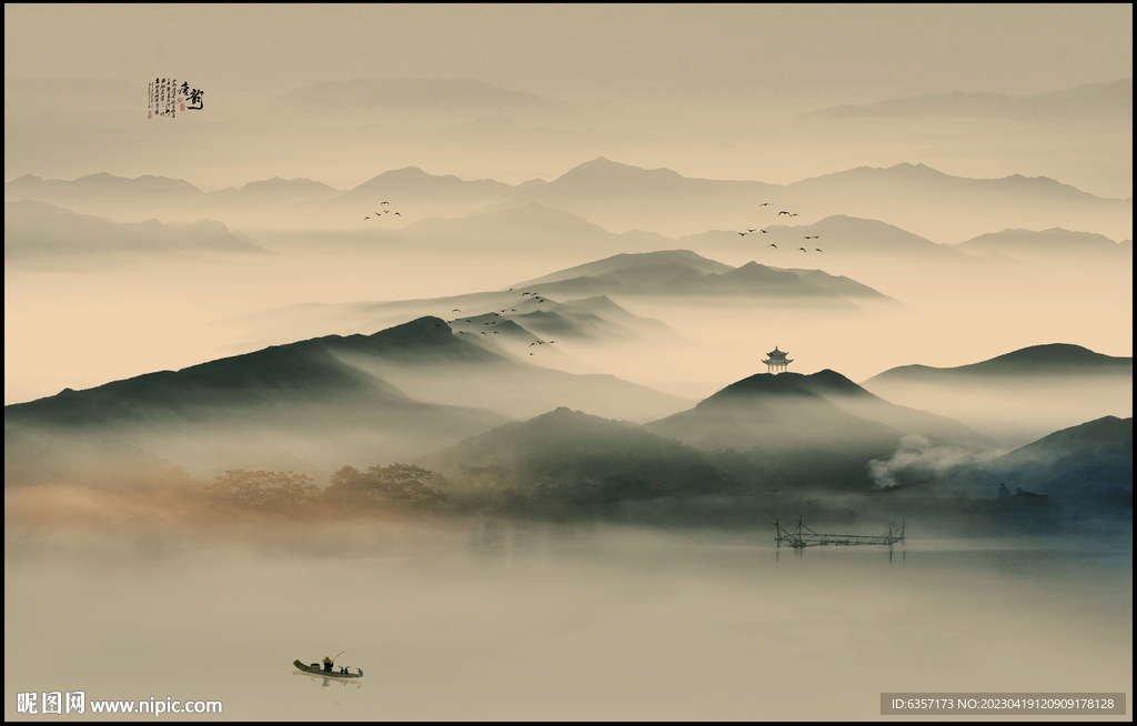 新中式山水画
