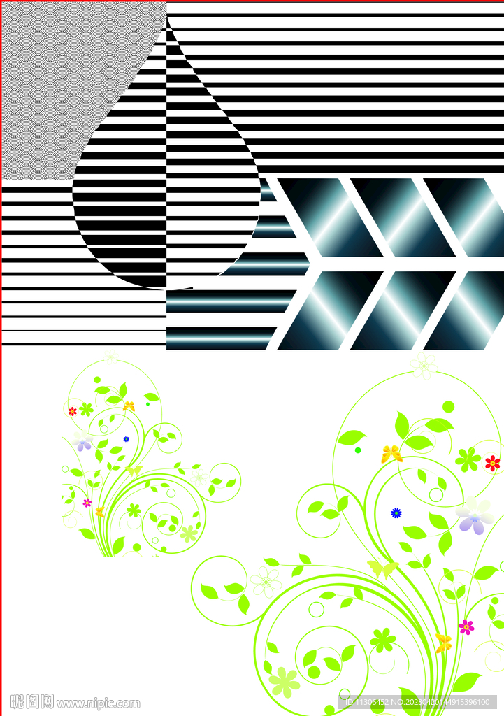 手绘创意水滴插画模板设计图片