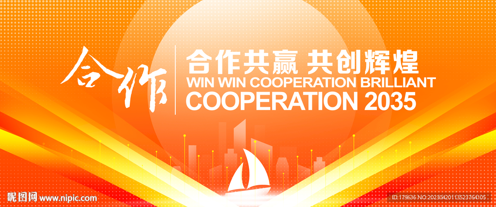 科技KV