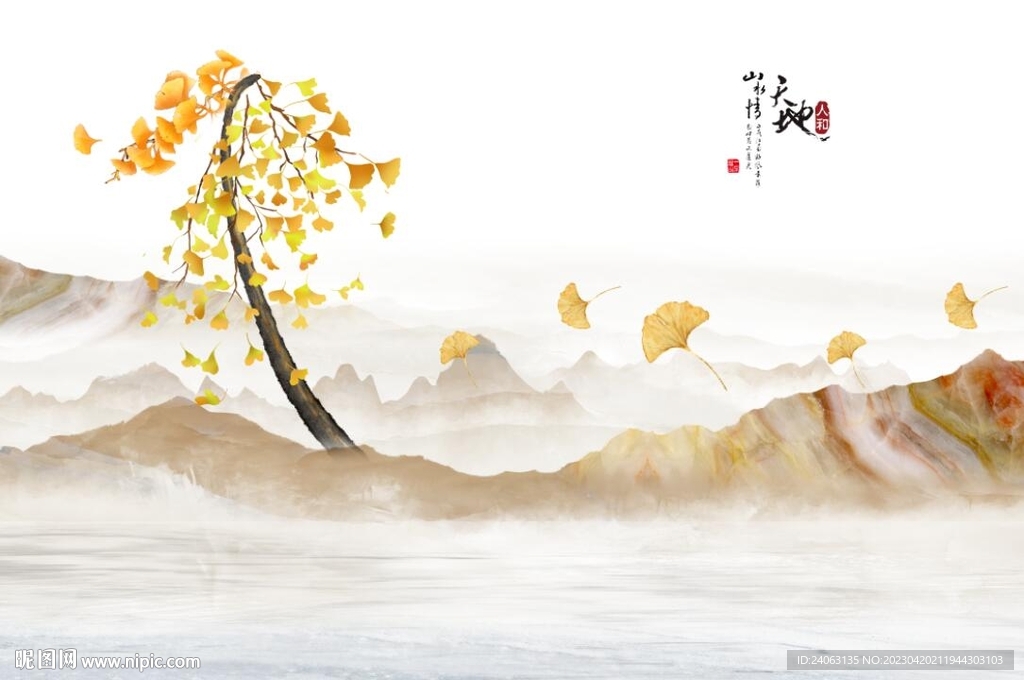 江南水乡