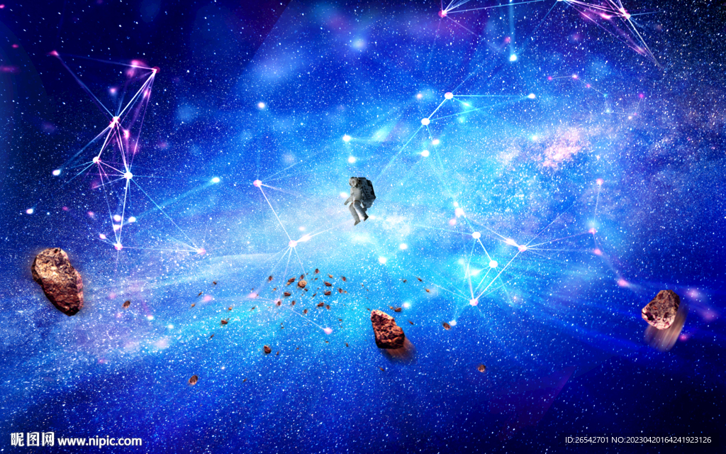 星座星系星空
