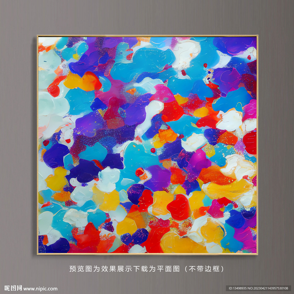 油画装饰画
