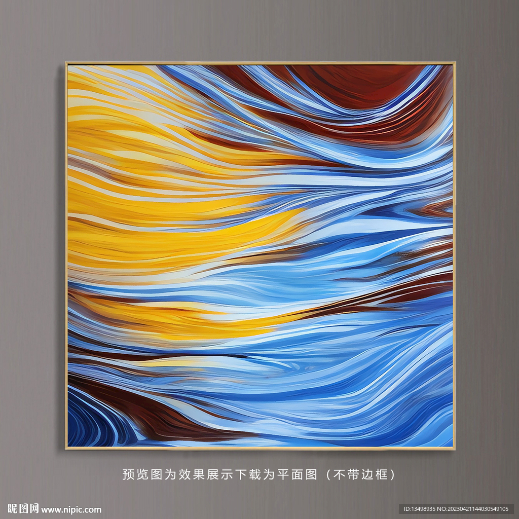 抽象油画