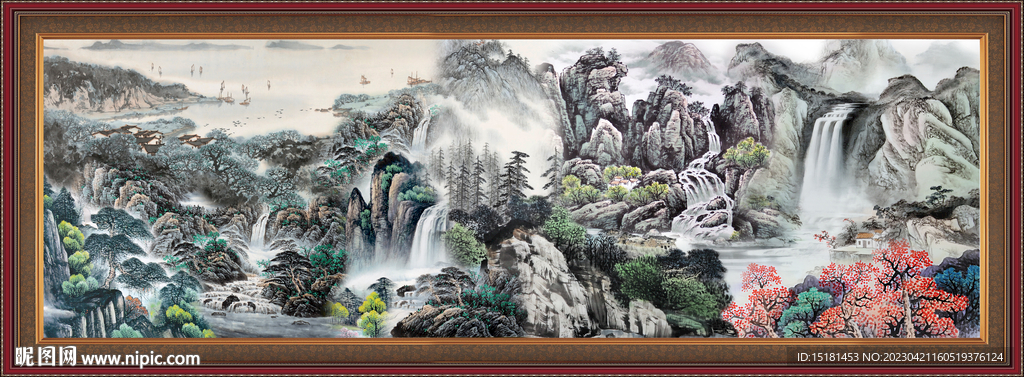 大好河山 