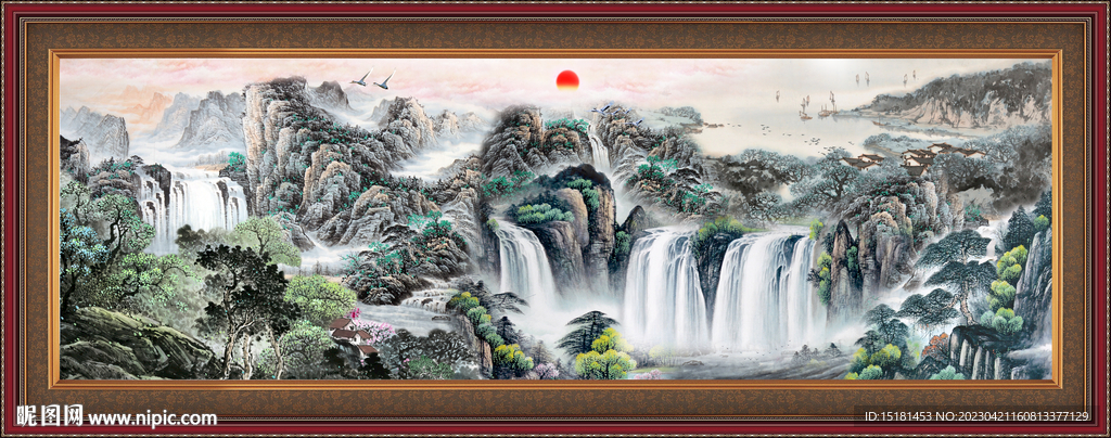 大好河山 