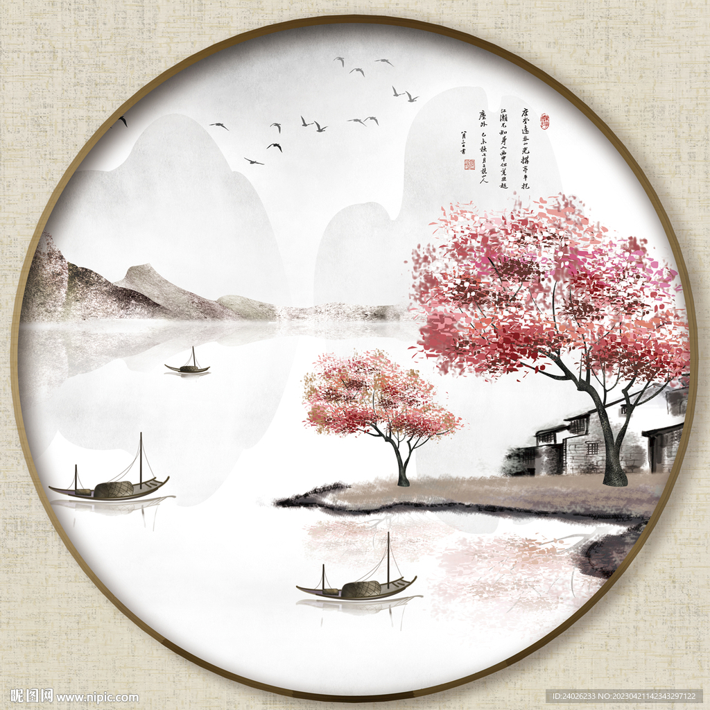 圆形装饰画