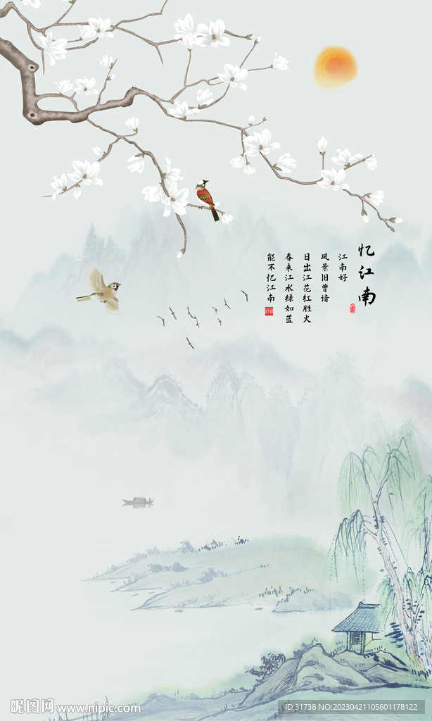 中式玉兰花鸟画背景墙