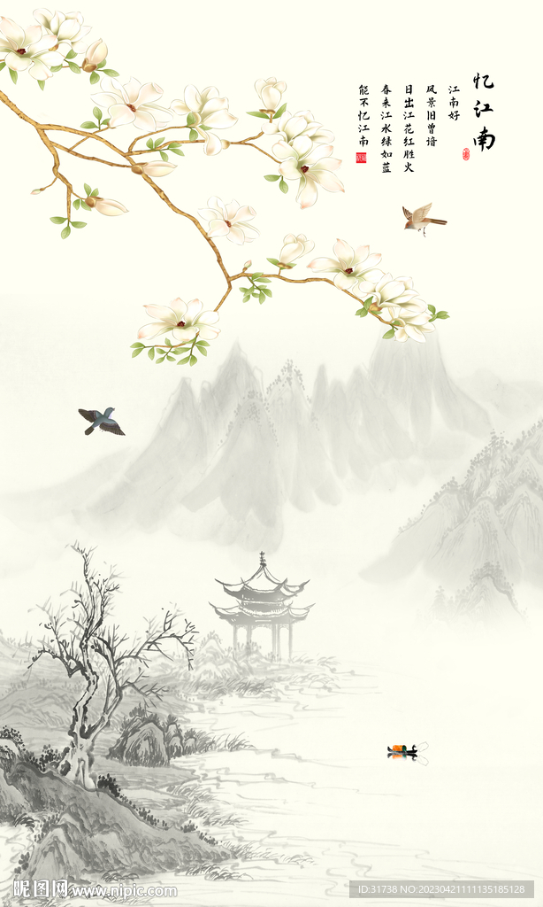 中式花鸟画山水情背景墙