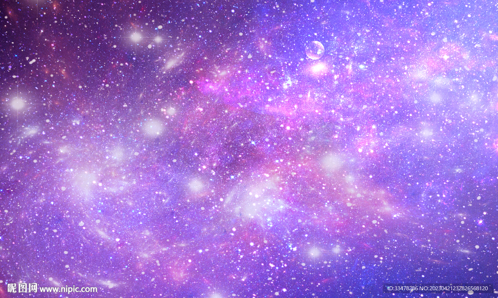 紫色星空背景