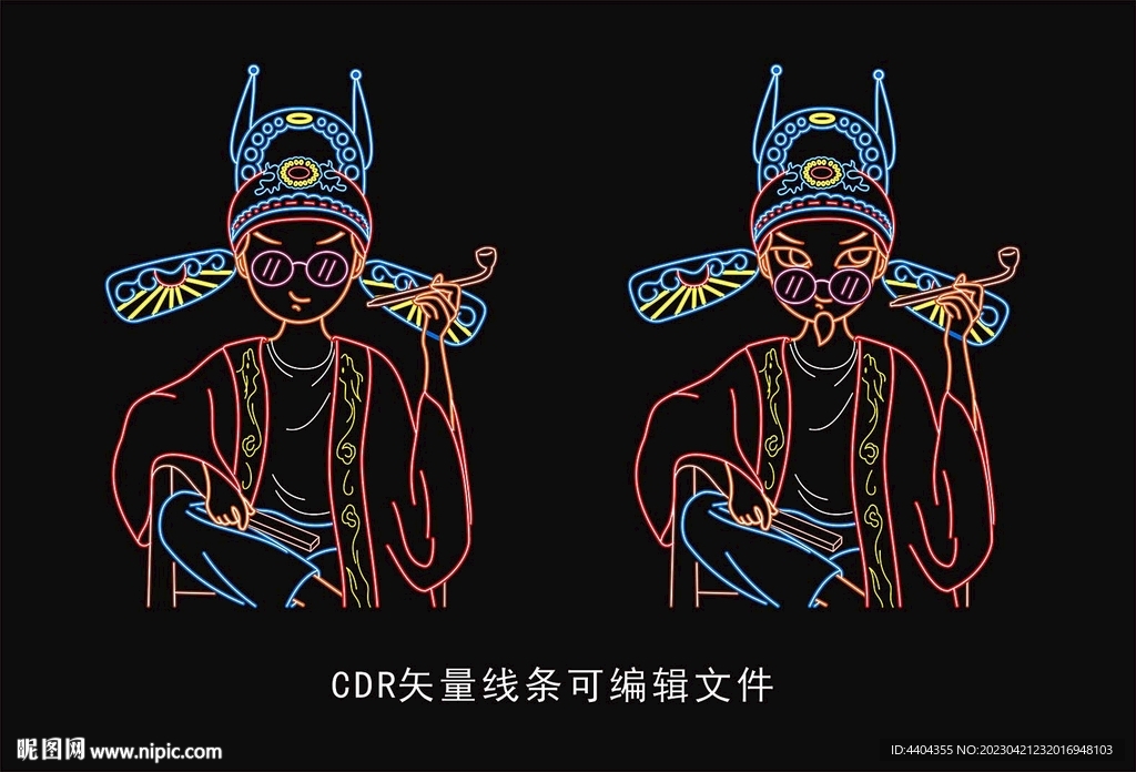 国潮霓虹灯