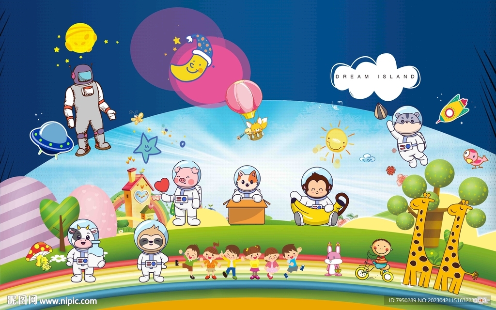 卡通儿童房背景墙