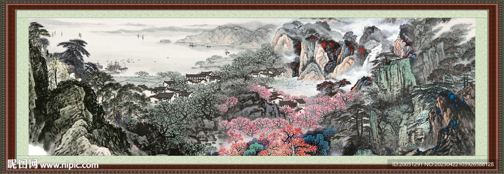 大好河山 