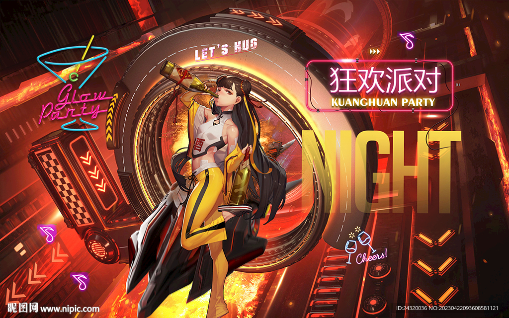 音乐主题酒吧壁画设计
