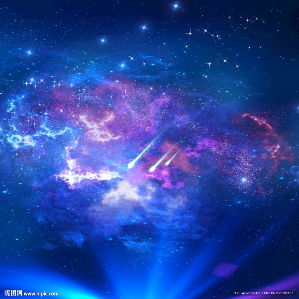 星空
