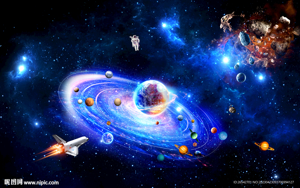 网红直播星空背景