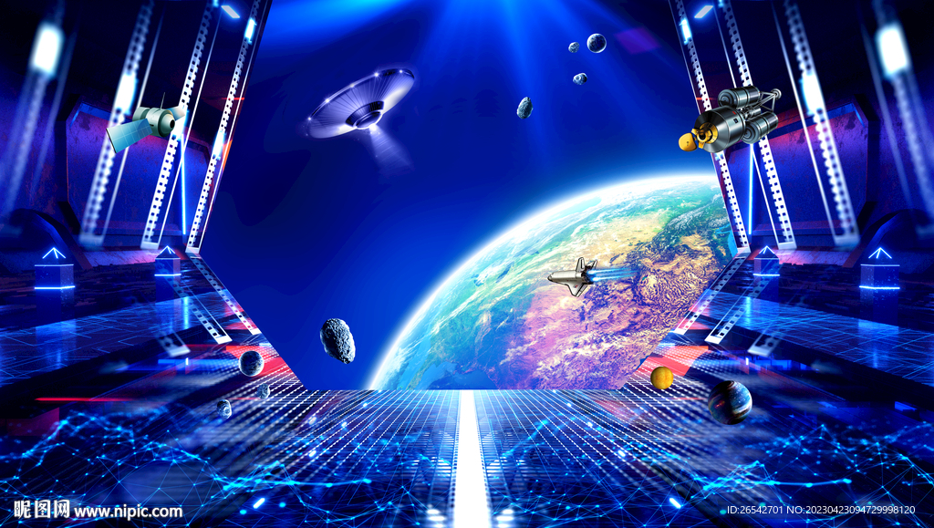 3d立体星空墙画