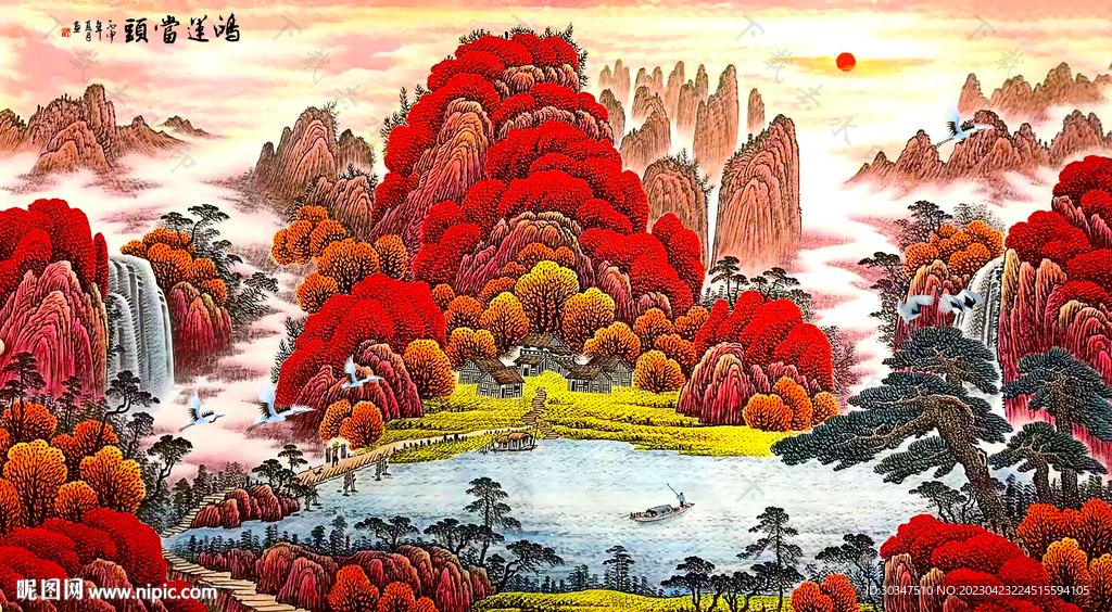 鸿运当头
