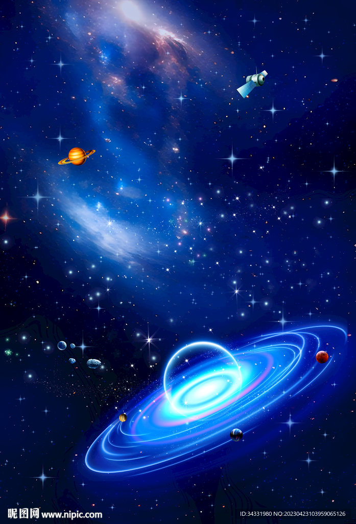 宇宙星空