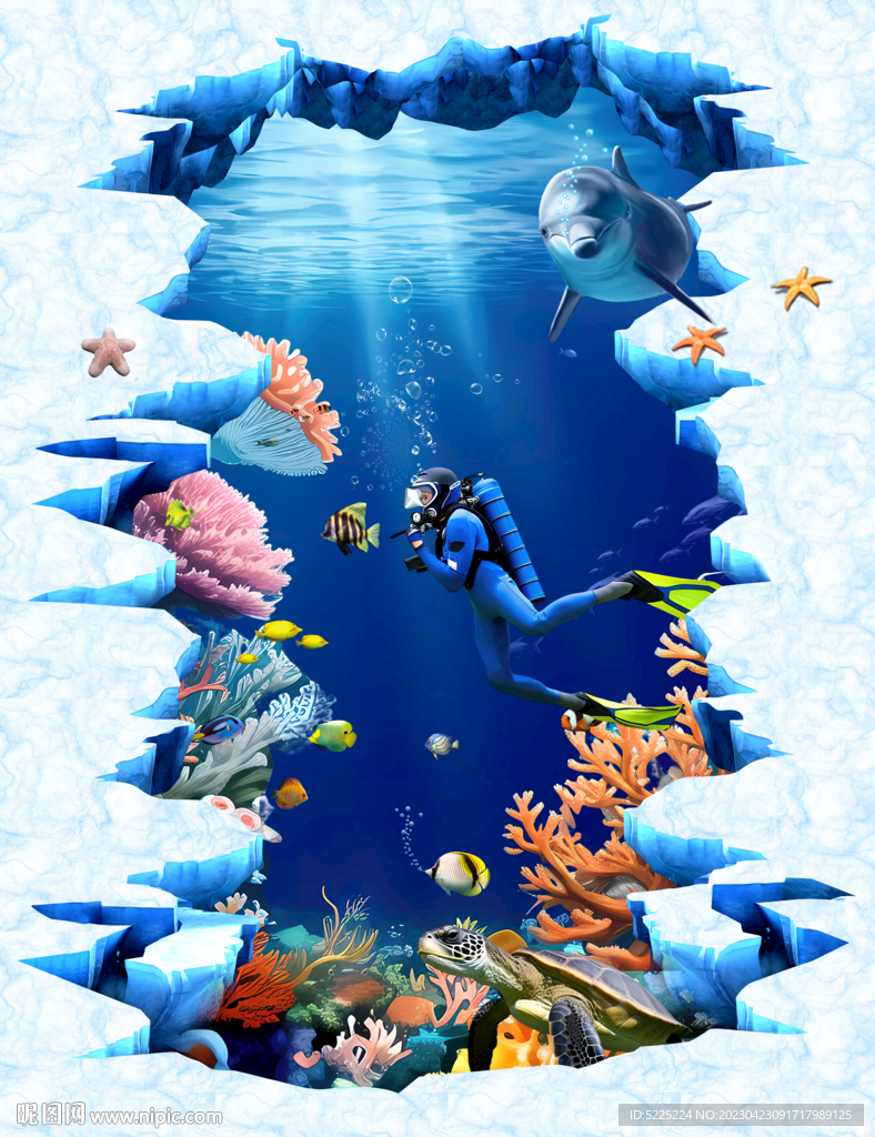 海底世界地画