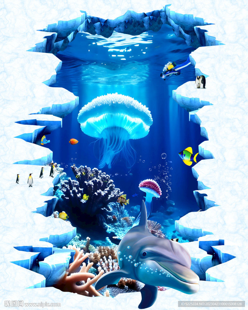 海底世界地画