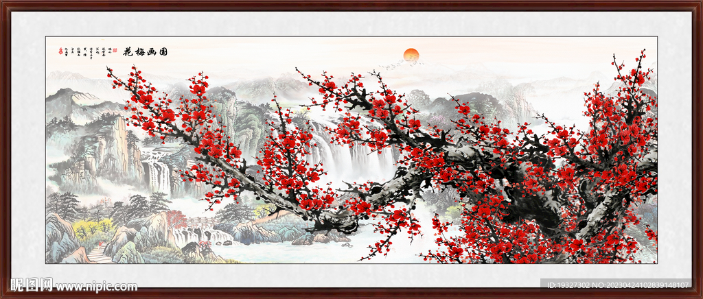 梅花山水画 梅花傲雪