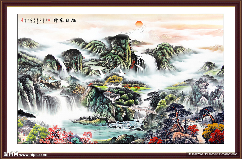 国画中堂画 客厅山水画
