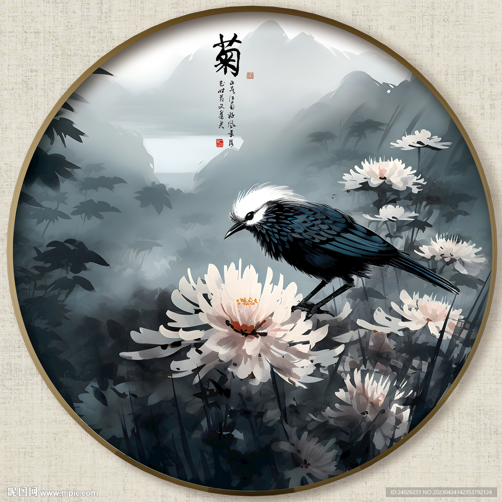 圆形水墨菊花