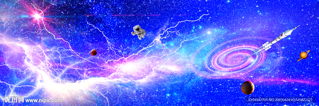 闪电星空