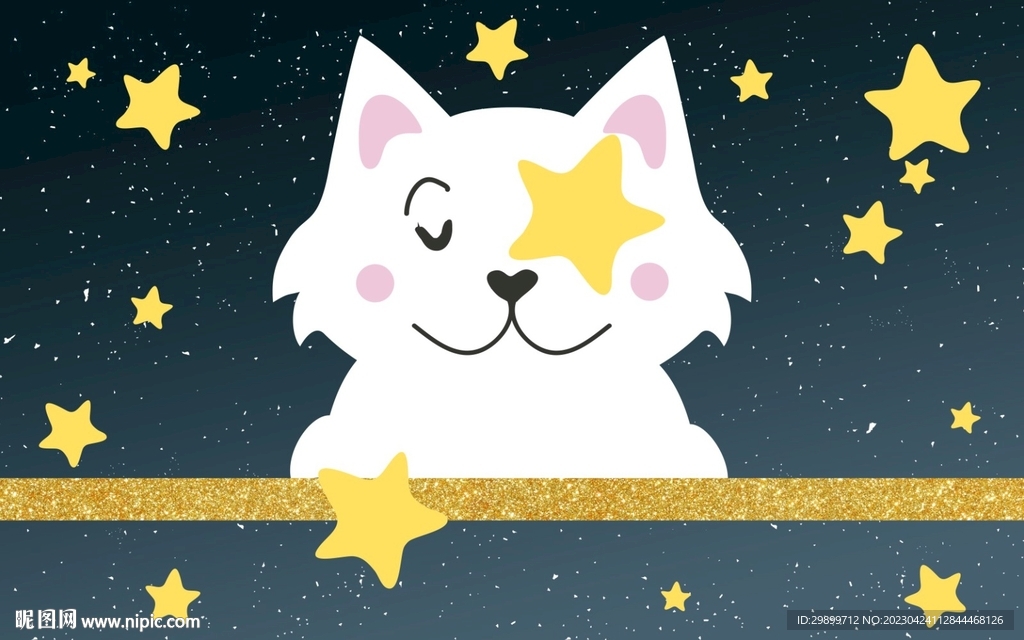 猫咪星空