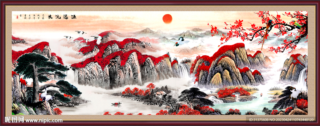 客厅山水画