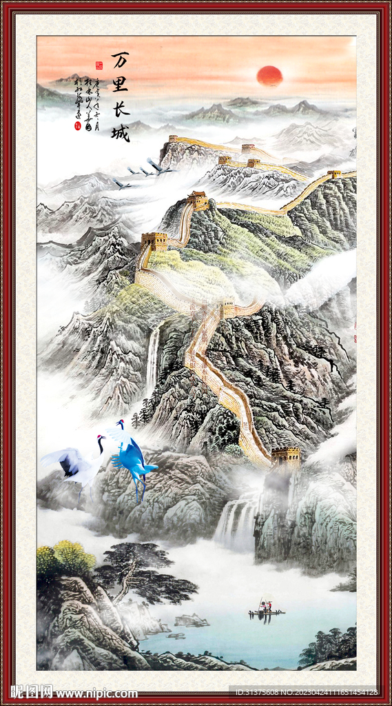 竖幅长城山水画