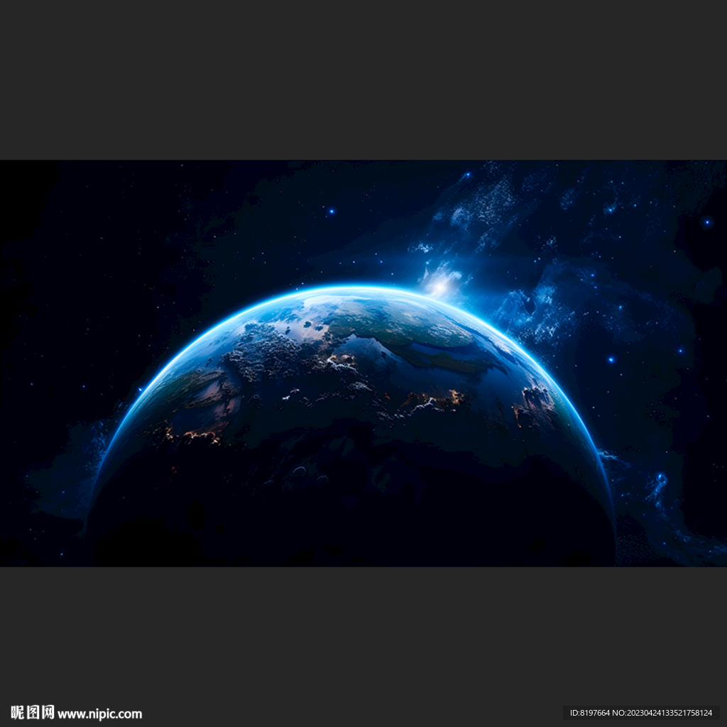 星空