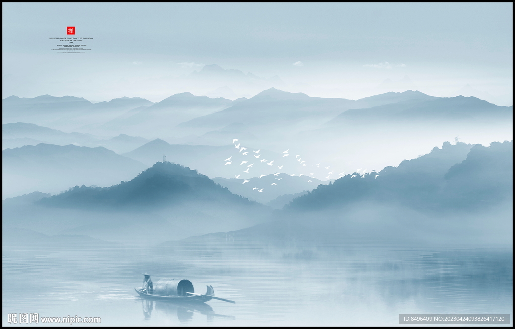 山水画山水风景画