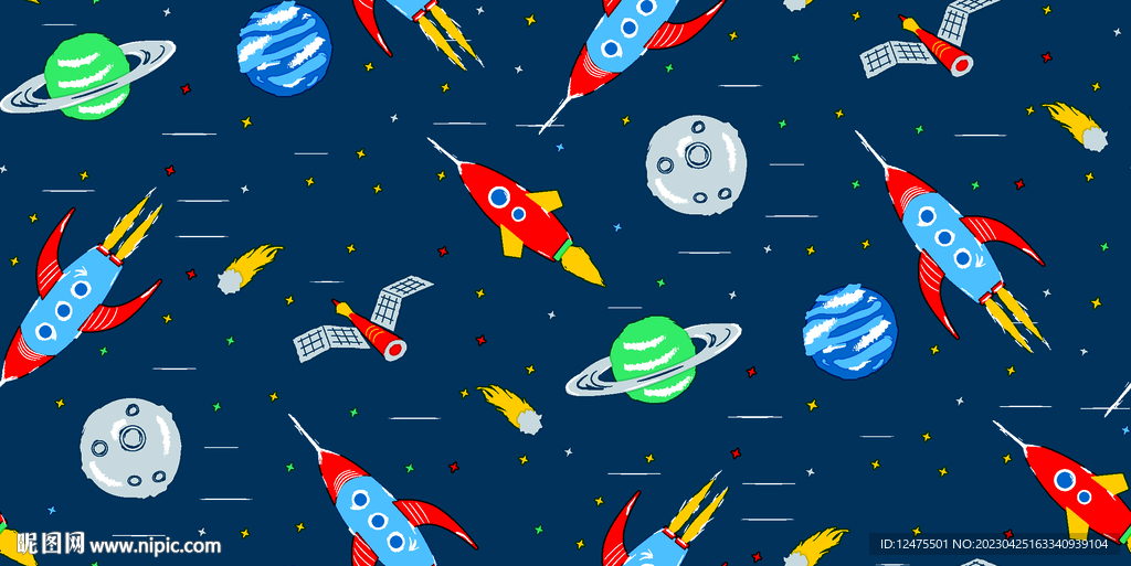 星球火箭