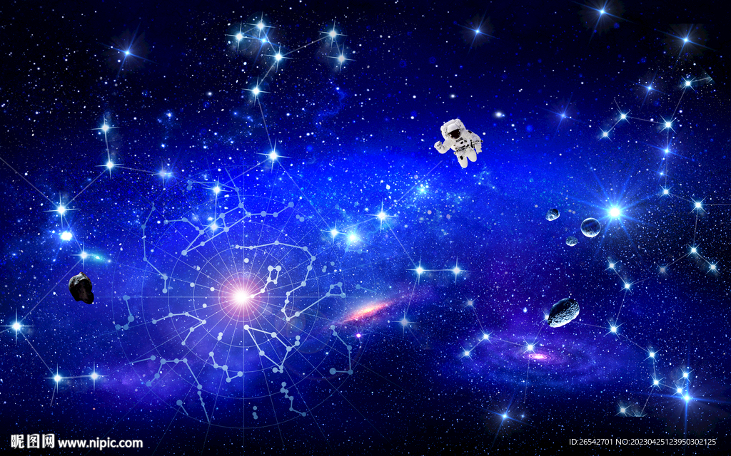 星座星系星空