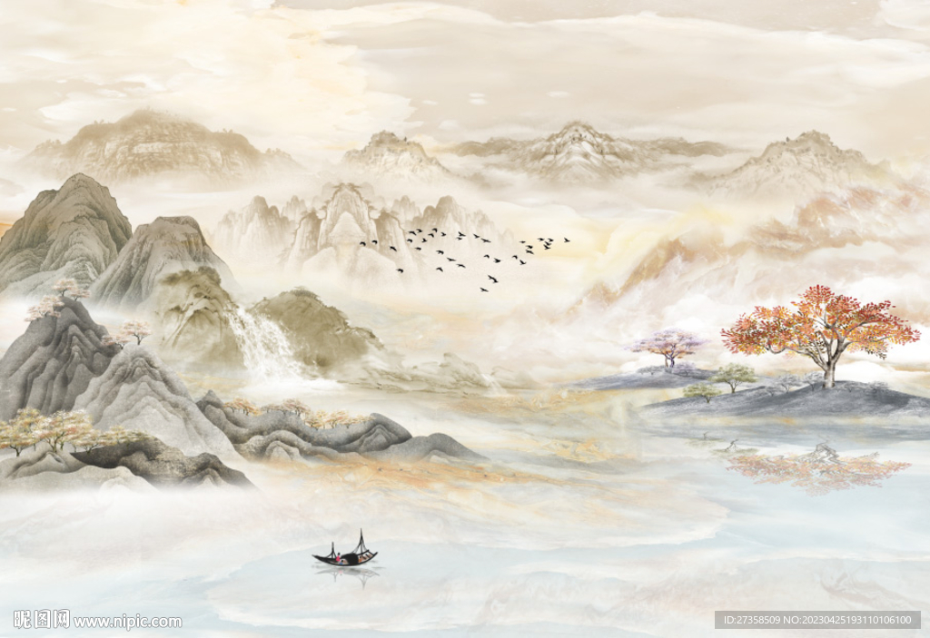 山水