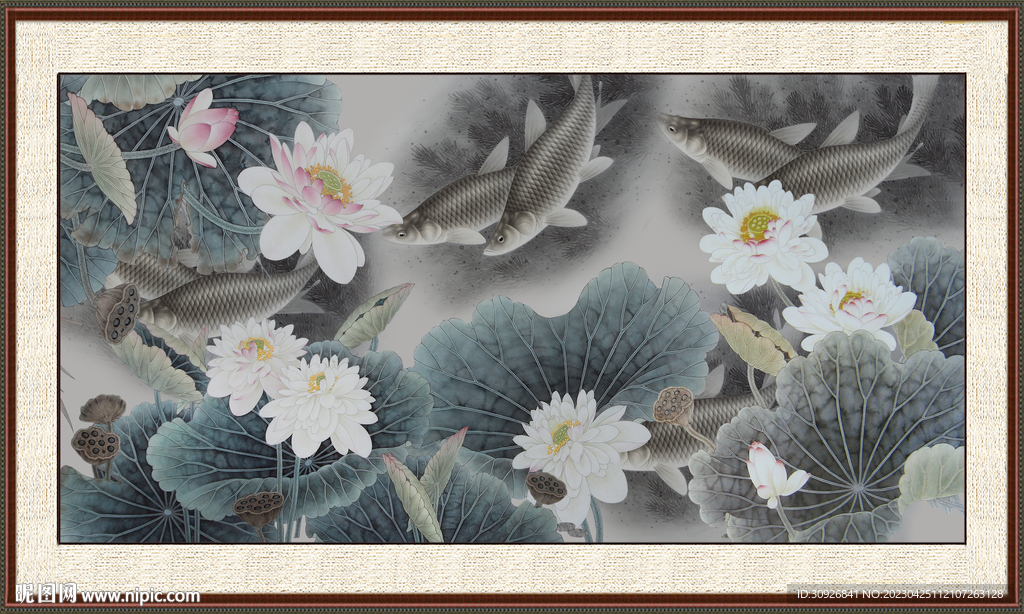 荷花鲤鱼图 