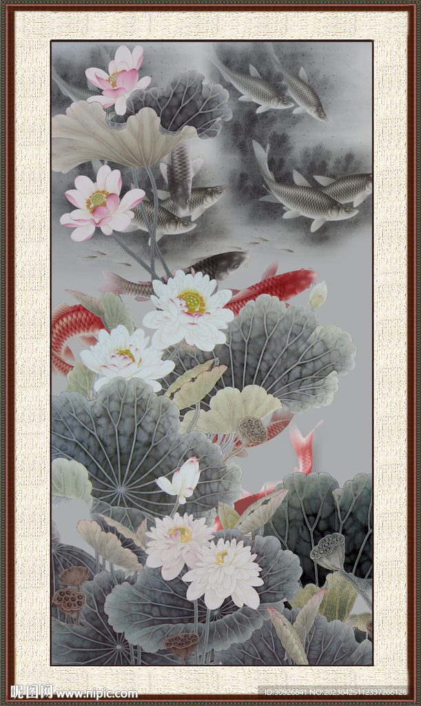 荷花鲤鱼图 