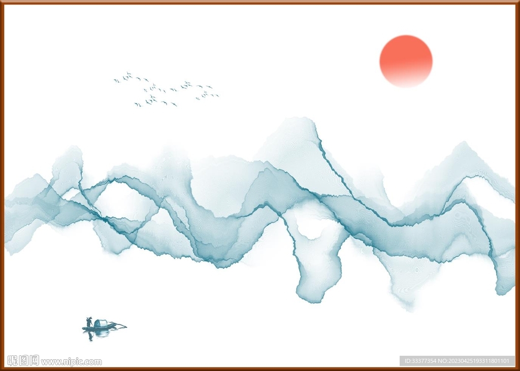 水墨山水画