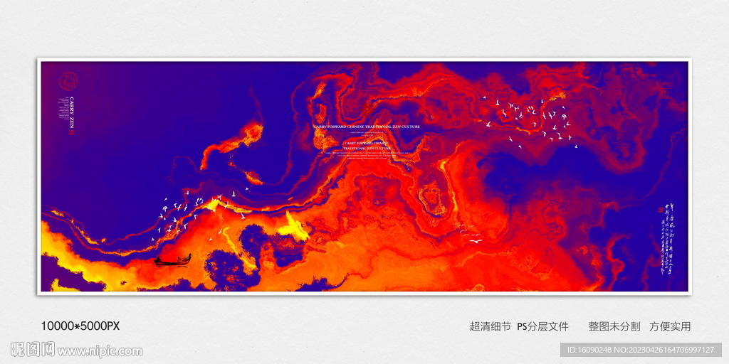 别墅玄关装饰画