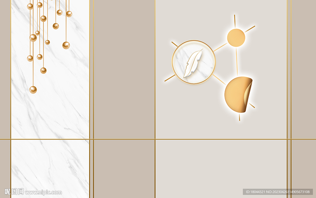 轻奢简约大理石纹电视背景墙