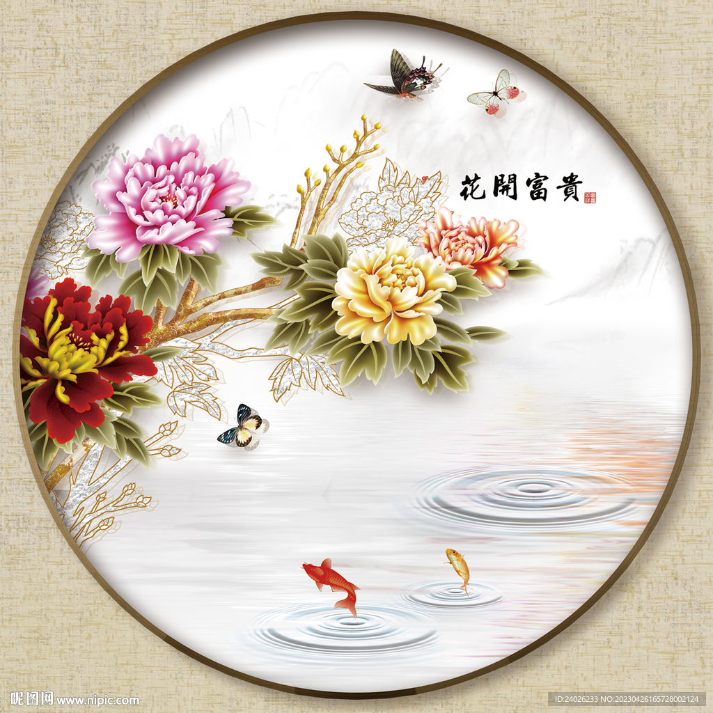 圆形花鸟图