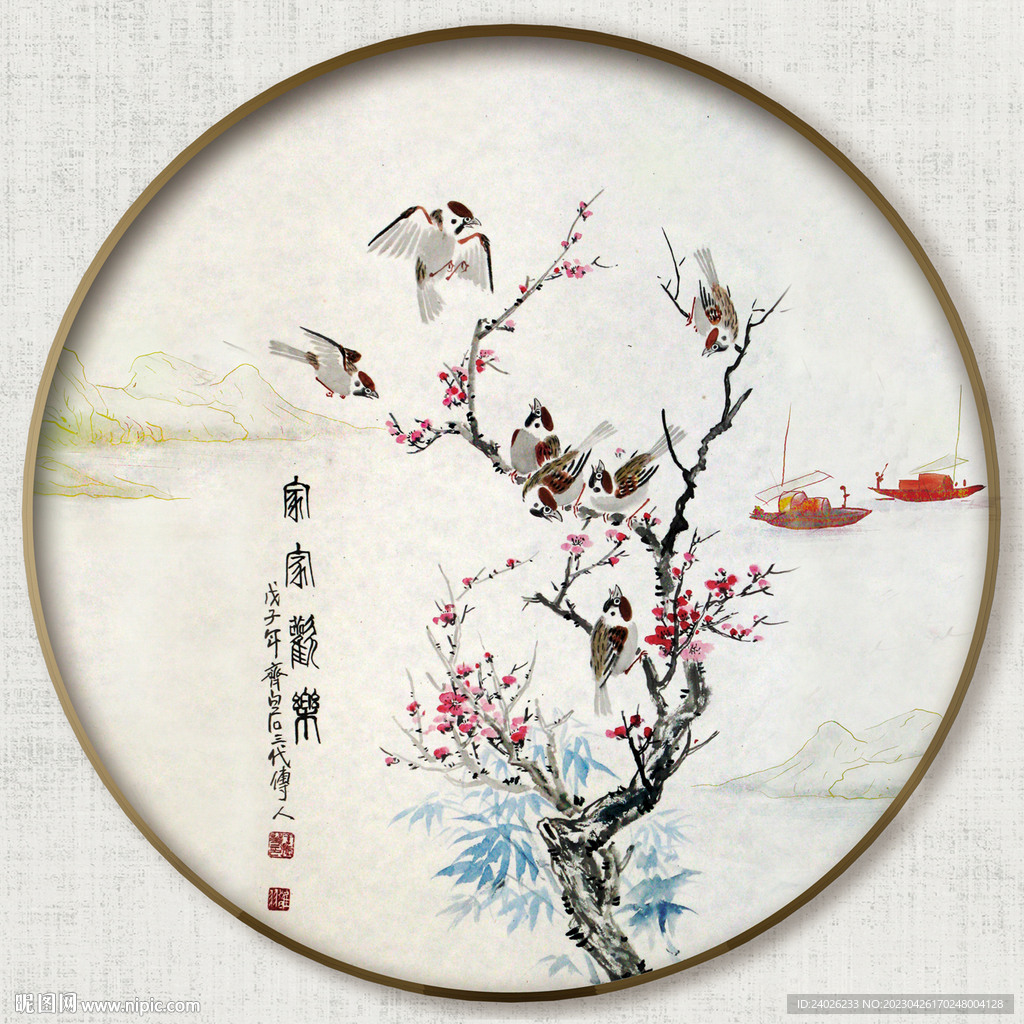圆形花鸟图