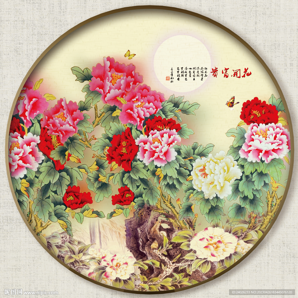 圆形花鸟图